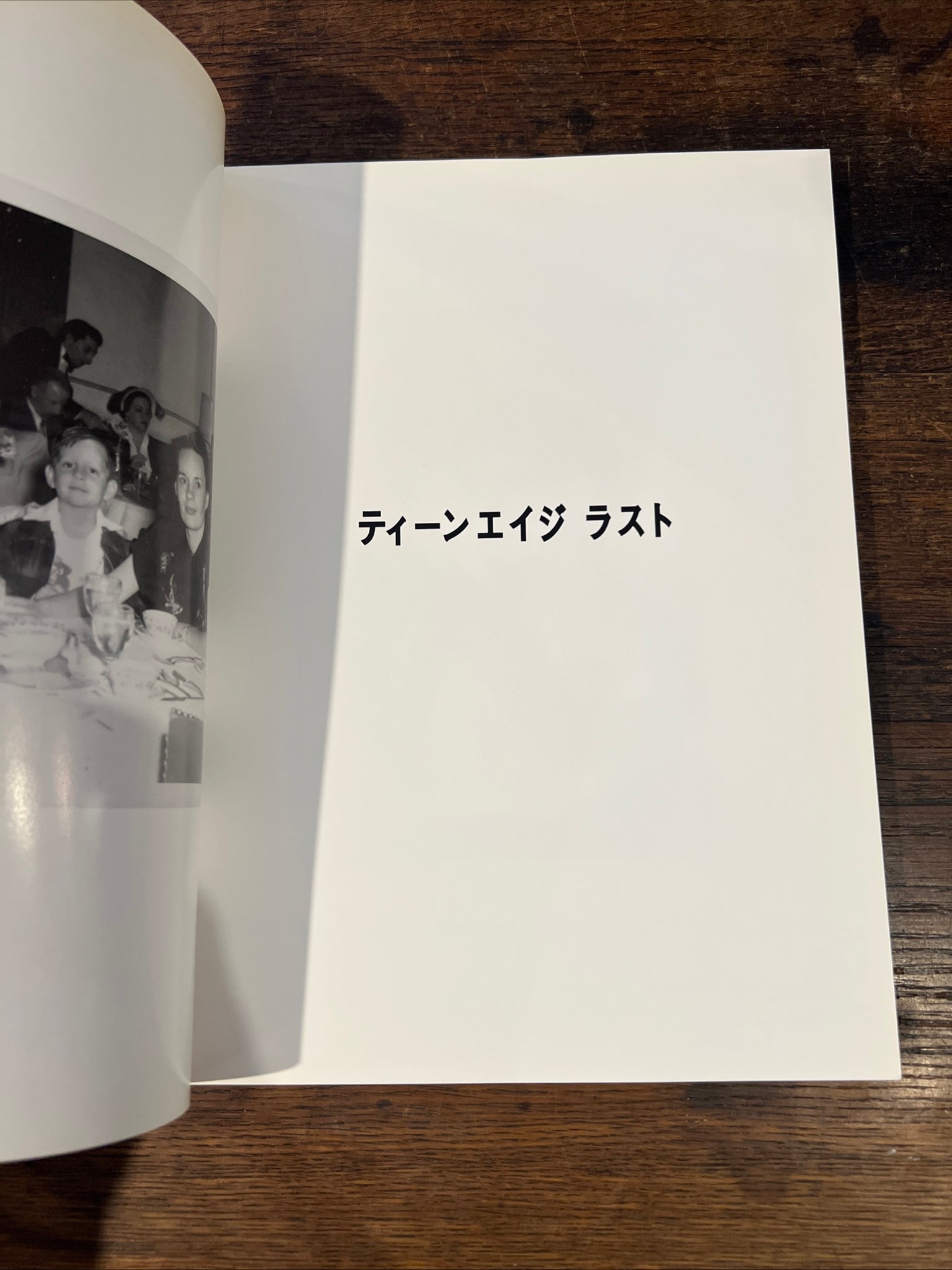 Larry Clark Autobiography - Ishii Gallery