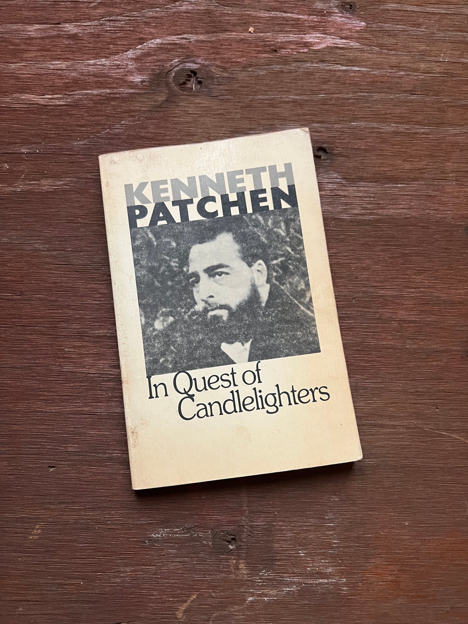 Kenneth Patchen Quest